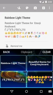 Rainbow Light android App screenshot 1